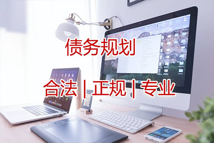 东港区收债公司：法院支持，孙女士成功追回20万医疗费